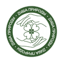 Душа Природы