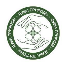 Душа Природы